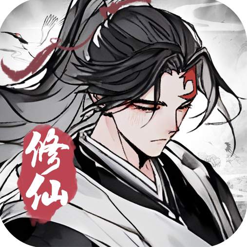 梦回白玉京折扣服