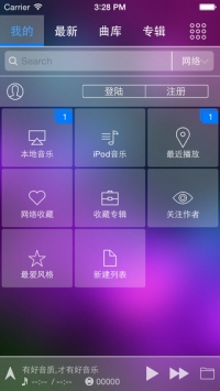 清风DJ2022