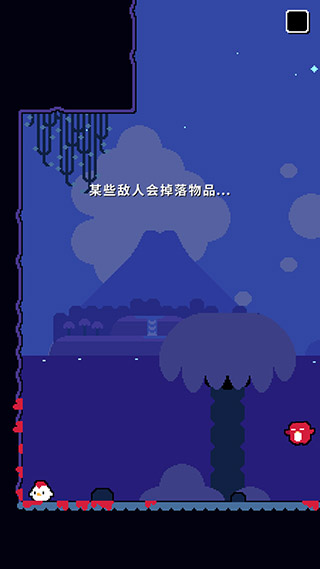 超级小鸡2手游官方版
