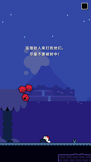 超级小鸡2手游官方版