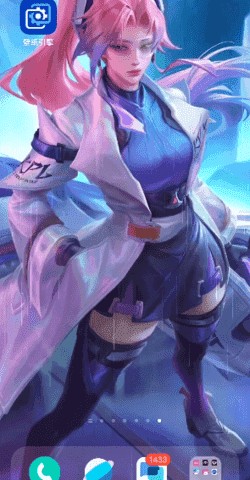 麻匪壁纸引擎app