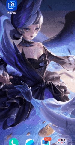 麻匪壁纸引擎app