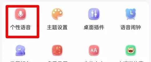 七彩天气预报10