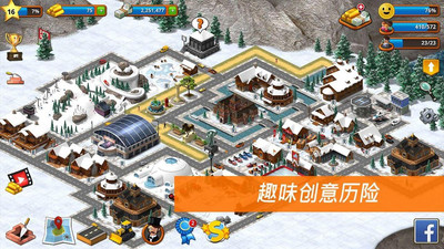 模拟城市我是市长中国版