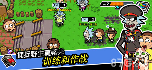 口袋莫蒂安卓版