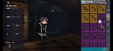 地铁逃生国际服pubg