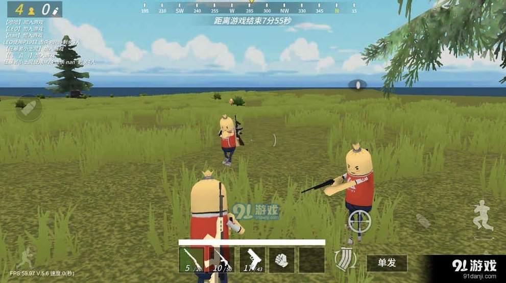 战斗岛单机版