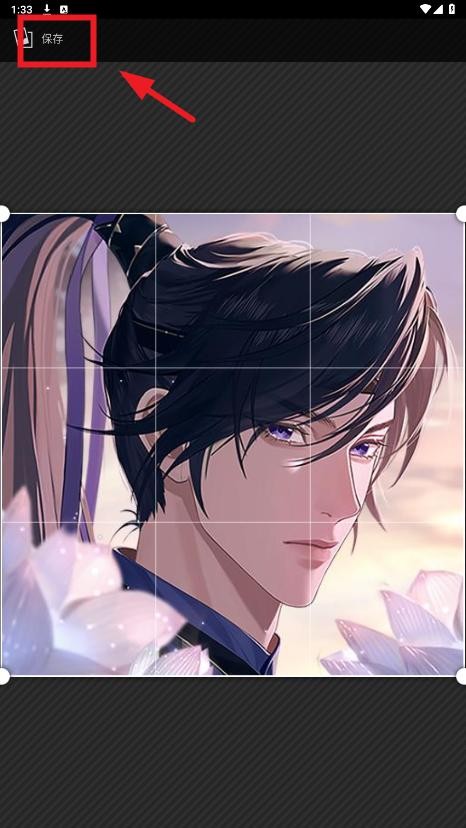 工具宝app官方版