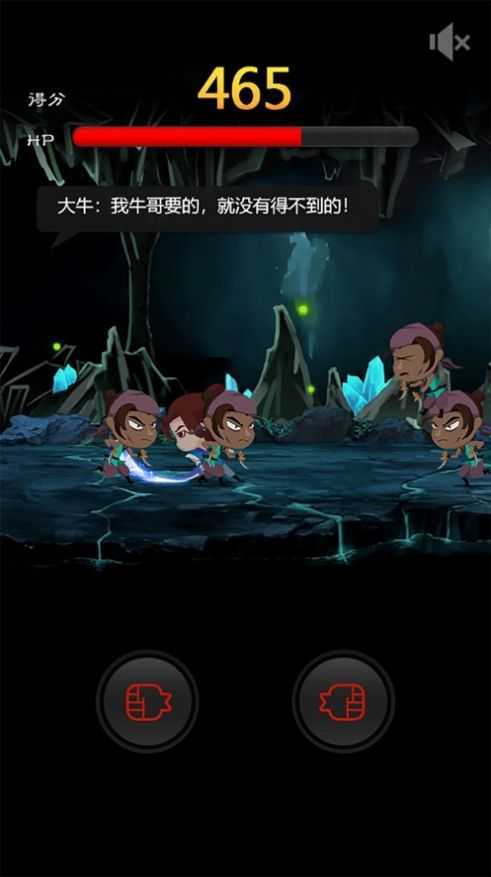 皮皮神途单职业