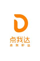 点我达骑手