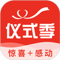仪式季