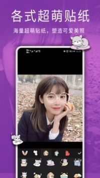 图片修图编辑