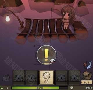 漂流少女