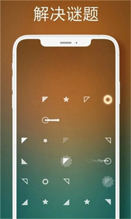 开心脑筋急转弯