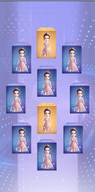 我本千金2025最新版本下载