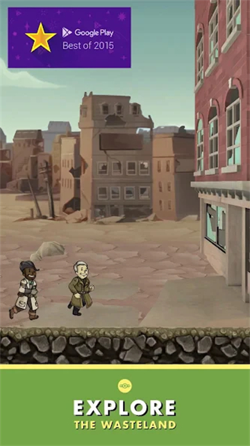 辐射避难所中文版