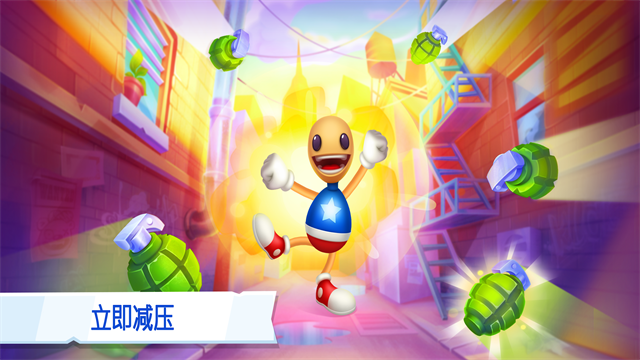 疯狂木偶人2最新版