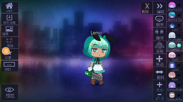 加查俱乐部最新版