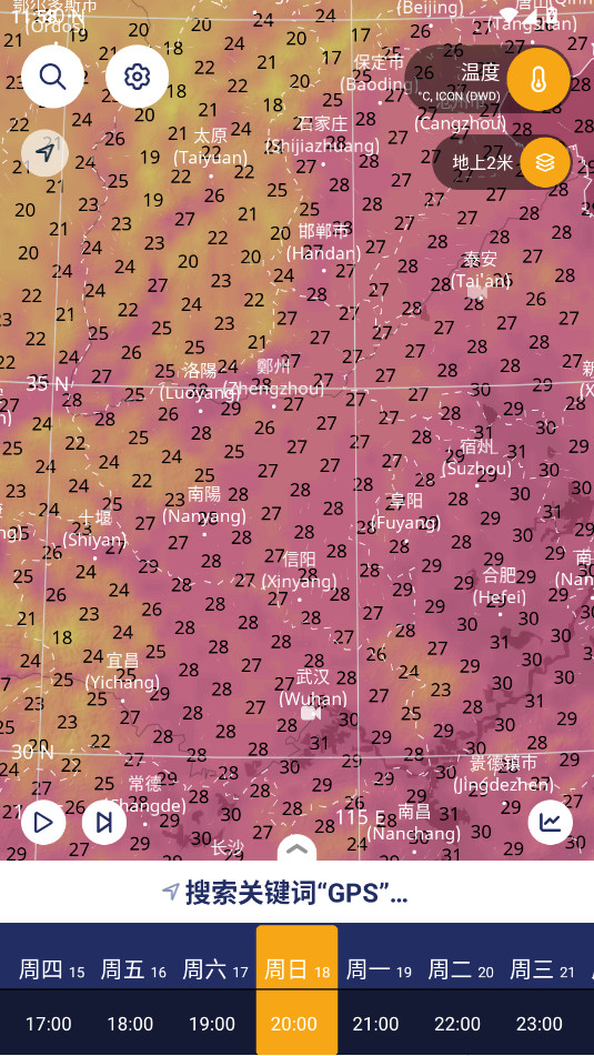 Ventusky风雨气温图