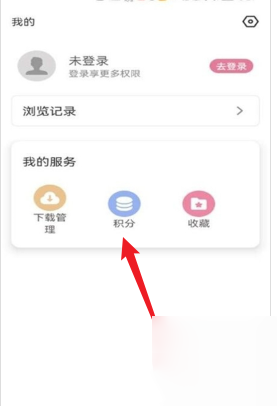 游咔最新版