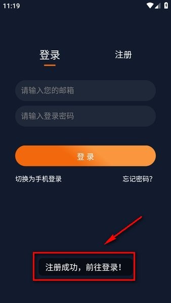 囧次元漫画