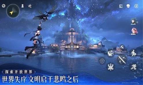 鸣潮1.3版本v1.3.0