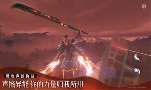 鸣潮1.3版本v1.3.0