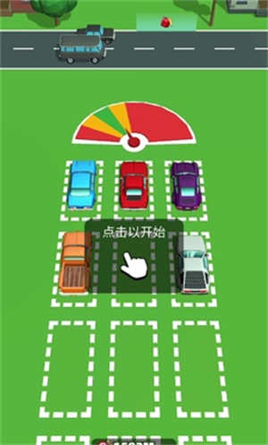 疯狂过马路手机版
