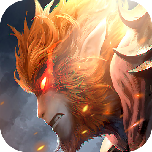 暗黑悟空传手游