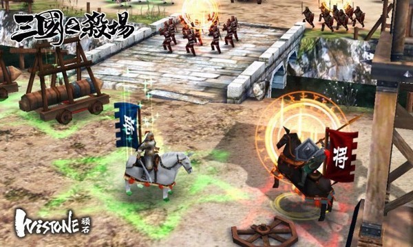 三国之杀场官网