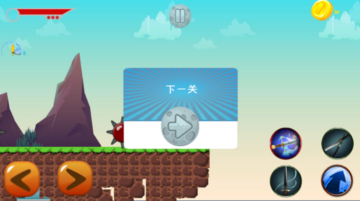 鬼灭之刃大冒险