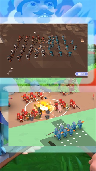海岛塔防战游戏