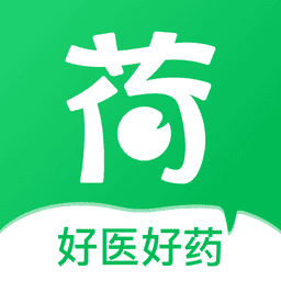 荷叶健康app