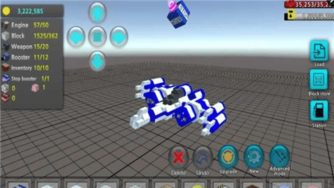 像素空战世界游戏