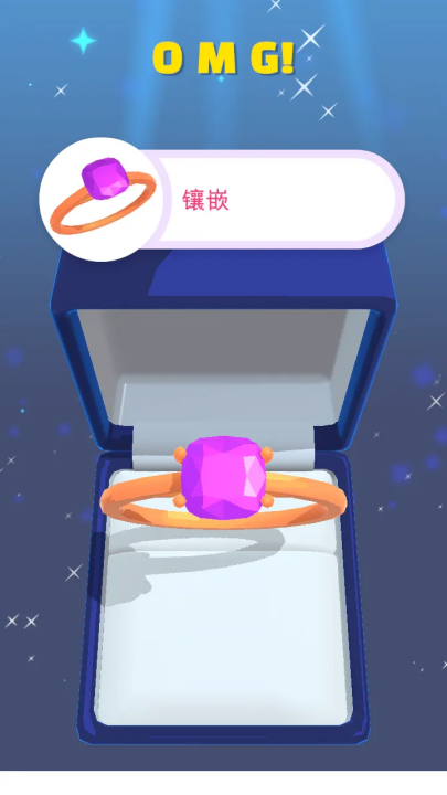 我开了间珠宝店