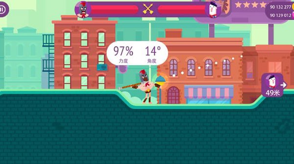 冷血射手新手攻略2