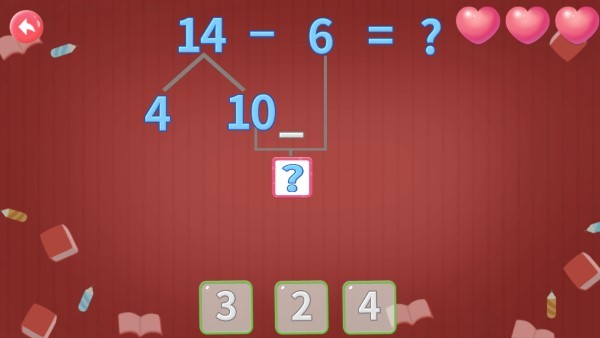 幼儿园学数学加减法