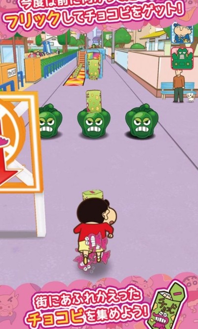 蜡笔小新跑酷内置菜单手机版