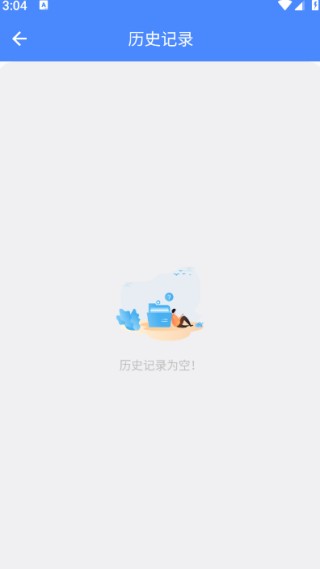 图片批处理软件手机版下载