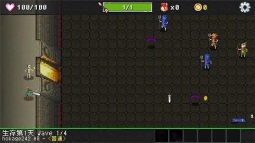 地牢防御手机版v1.13