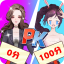 解压造型师小游戏