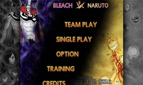 死神vs火影JOJO版