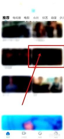 冬瓜影视 4.0.0 安卓版