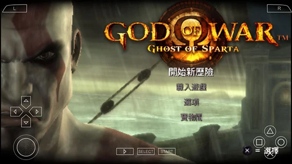 战神斯巴达之魂