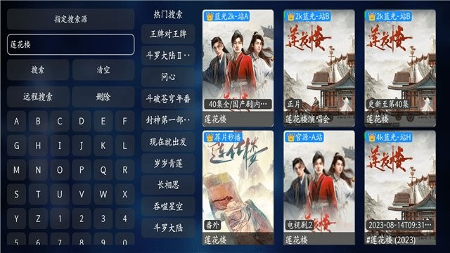 追剧鸭