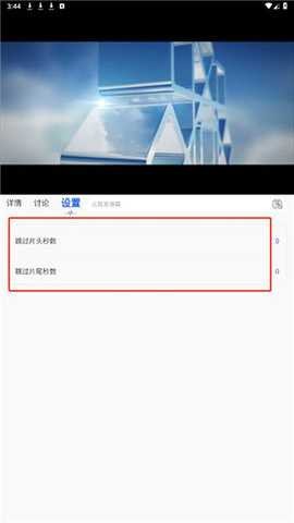 酷影视tv版 9.85.0 安卓版