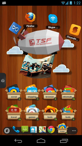 TSF桌面