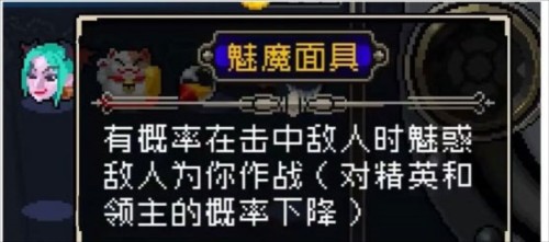 Otherworld Legends最新版图片3