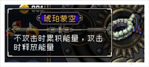 Otherworld Legends最新版图片6