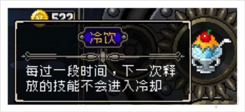 Otherworld Legends最新版图片5
